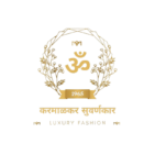 ॐ करमाळकर सुवर्णकार
